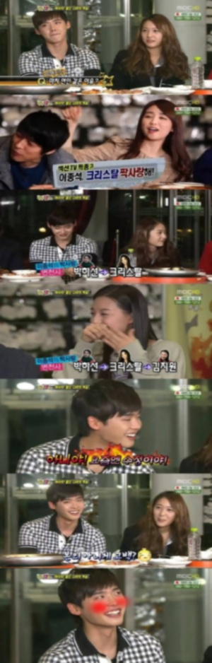 High Kick 3 Section TV