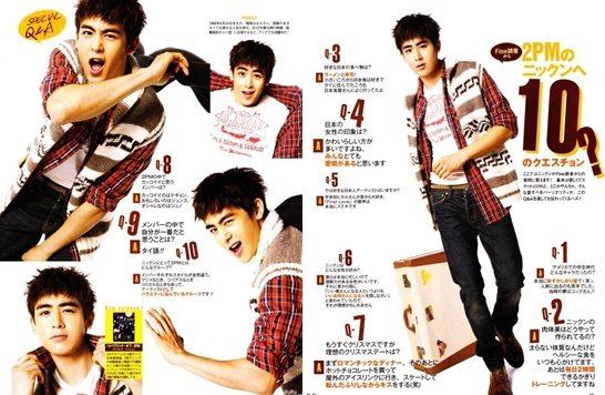 Nickhun 日雜fine Nickhun 日雜fine