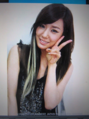 Tiffany Tiffany