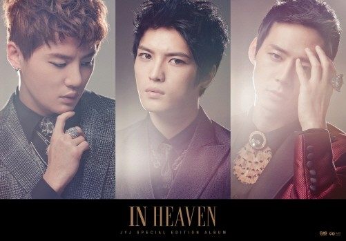 jyj in heaven 特別版