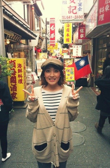 姜智英