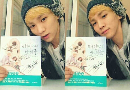 SHINee Key
