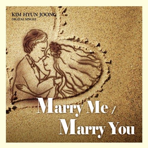 金賢重新歌 Marry Me