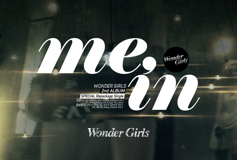 Wonder Girls 正規二輯改版單曲 Me, In Wonder Girls 正規二輯改版單曲 Me, In