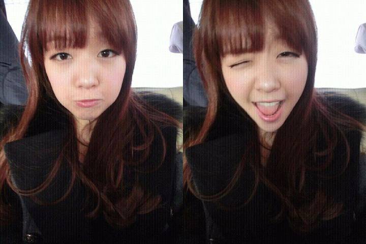 minah