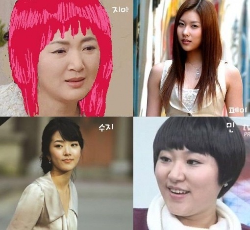 miss A in the future
