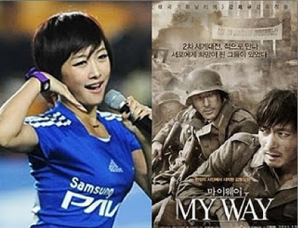 Kara Nicole 《My Way》