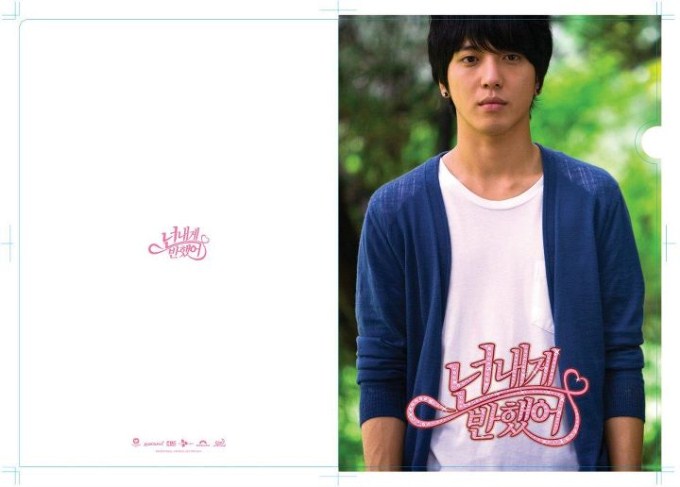 妳為我著迷 ost 1-2