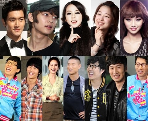 Running Man 的算數比賽 Running Man 的算數比賽