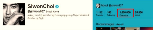 Super Junior 始源 推特
