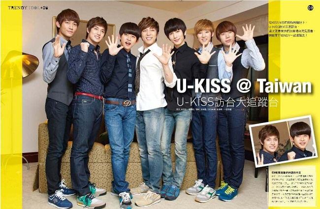 trendy no.30 內頁 u-kiss trendy no.30 內頁 u-kiss