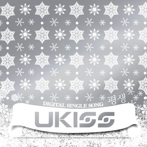u-kiss