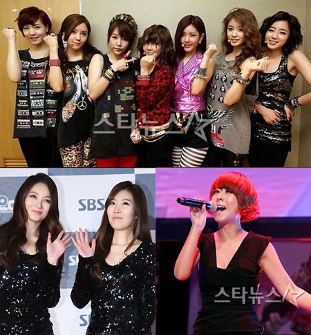 T-ara Davichi Yangpa 