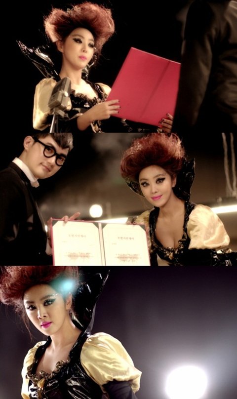 Narsha 客串 Sunny Hill MV