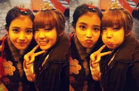 恩地、IU 恩地、IU
