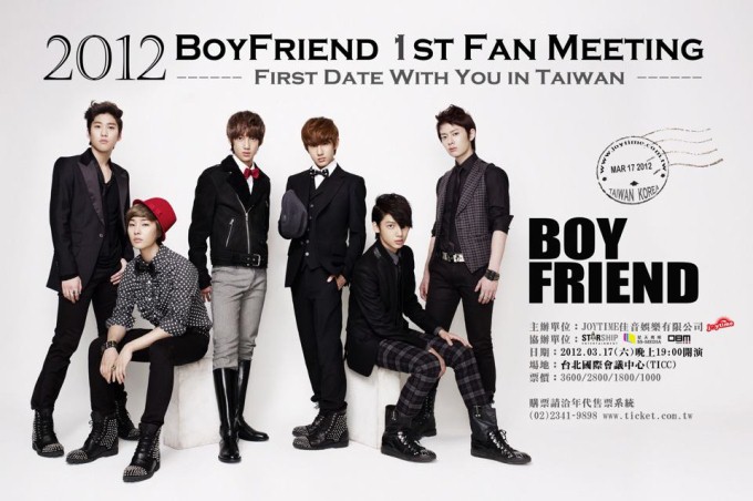 BoyFriend
