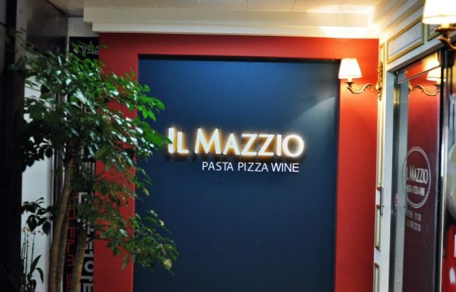 IL MAZZIO 店面