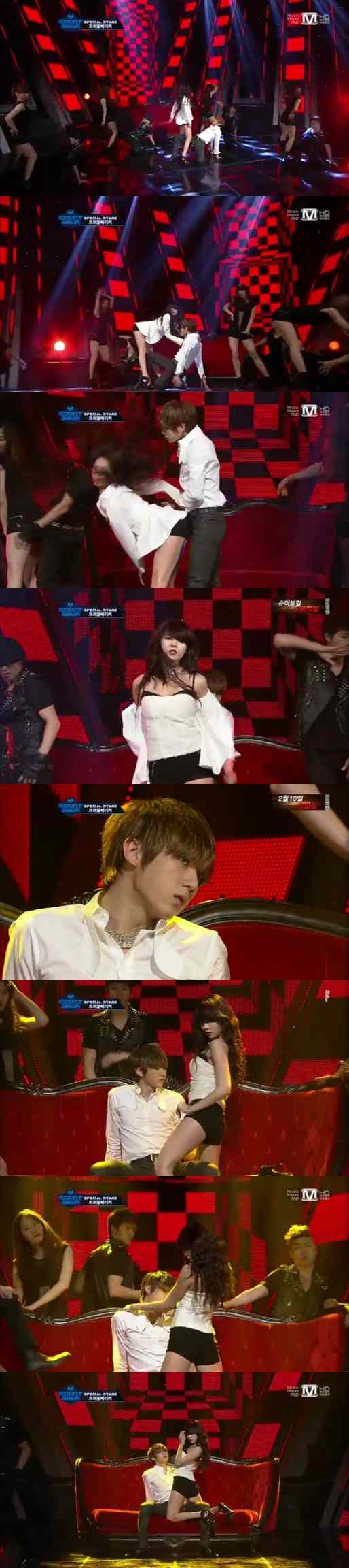 Trouble Maker M!Countdown