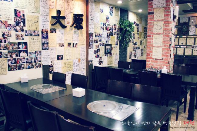 明洞老字號烤肉店 大原 店內環境 明洞老字號烤肉店 大原 店內環境