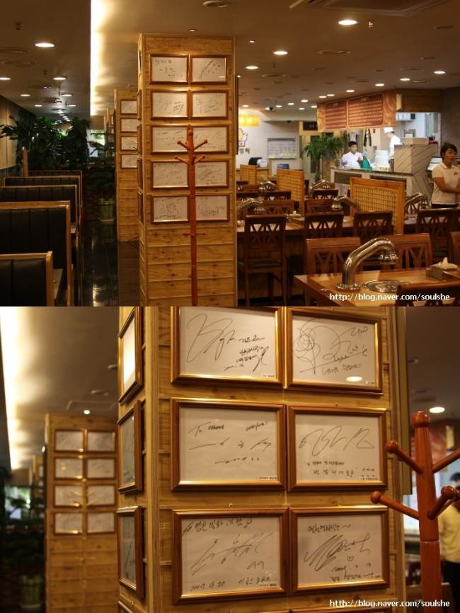 永川永化 韓牛專賣店 店內環境與藝人簽名 永川永化 韓牛專賣店 店內環境與藝人簽名