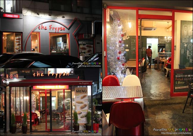 The Frypan 炸雞 店面