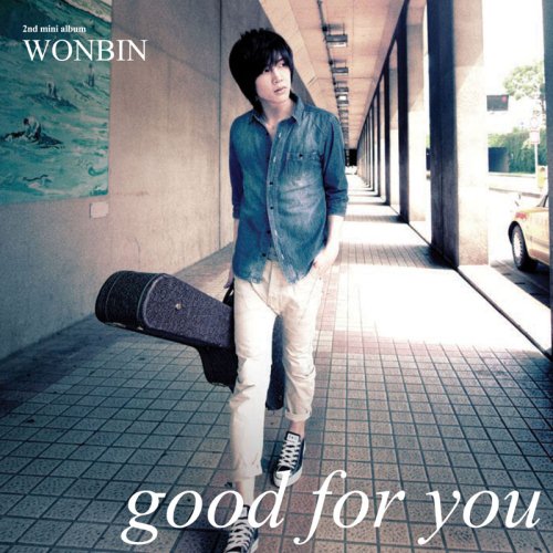 吳元斌 首張日文單曲《GOOD FOR YOU》