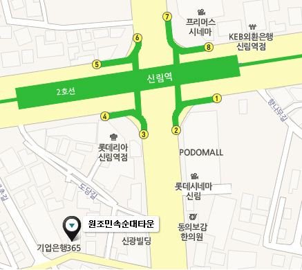 swim teo 血腸店 地圖 swim teo 血腸店 地圖