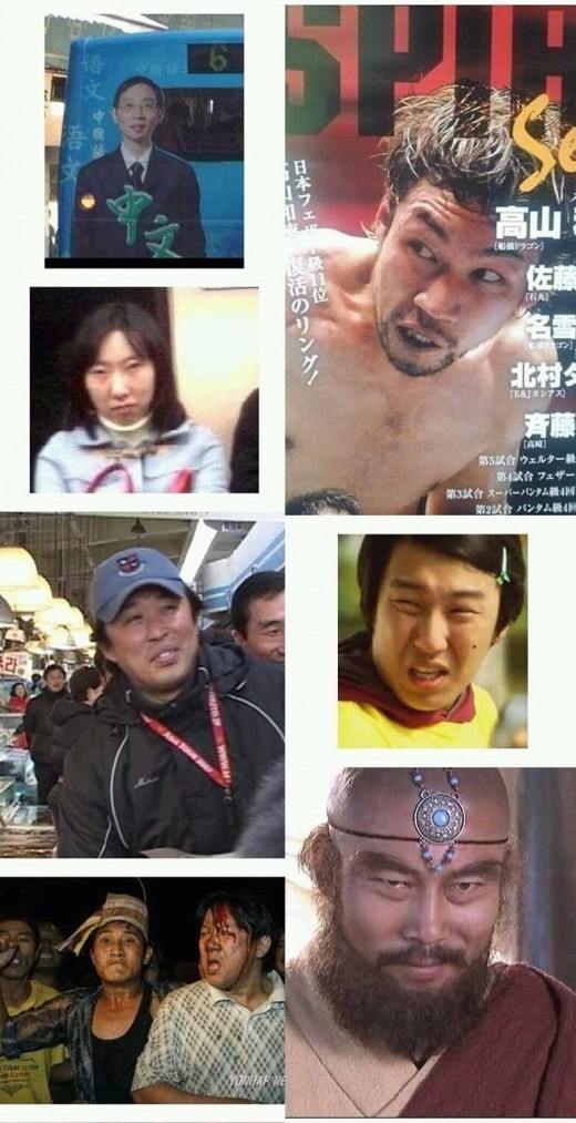 無限挑戰 無限挑戰