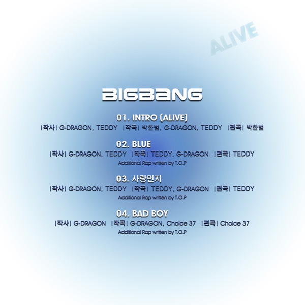 Big Bang 回歸曲目更新