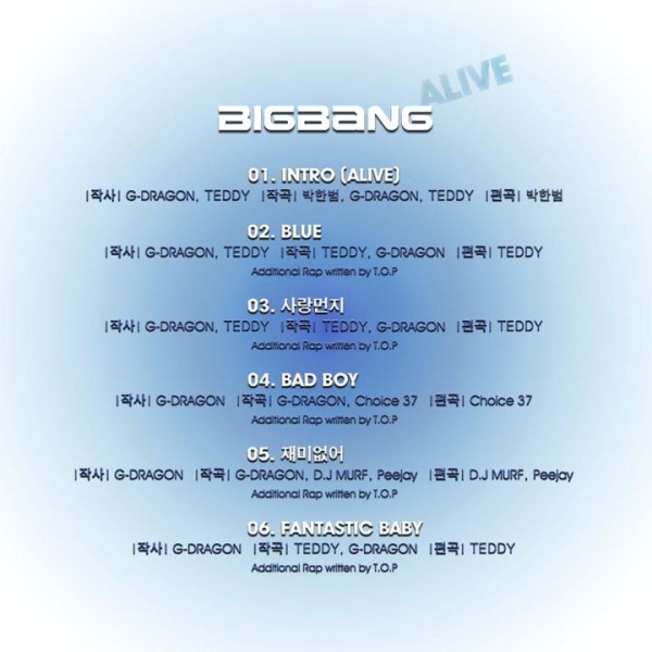 Big Bang 回歸曲目更新趴水