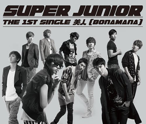 Super Junior 首張日文單曲《Bonamana》 Super Junior 首張日文單曲《Bonamana》