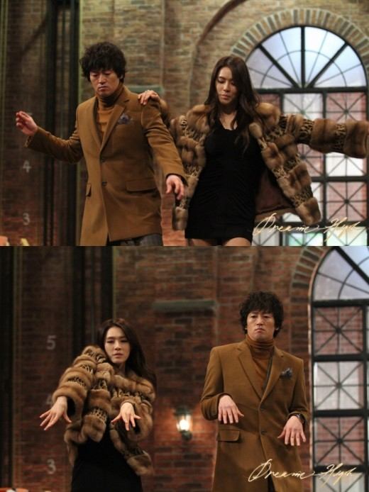 Dream high 2 嘉熙 金正泰 Trouble Maker
