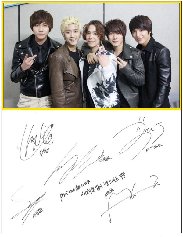 FTIsland 新年祝賀
