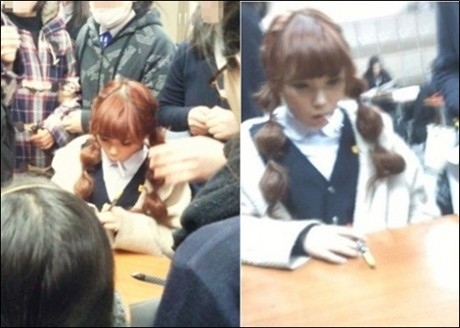 IU at school