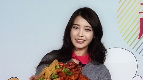 IU 與炸雞