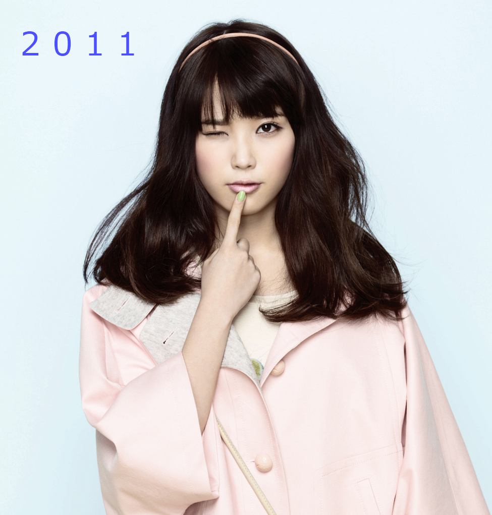 IU