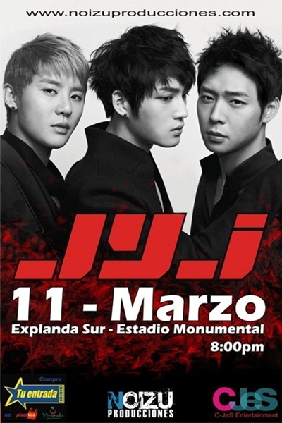 JYJ 南美巡演