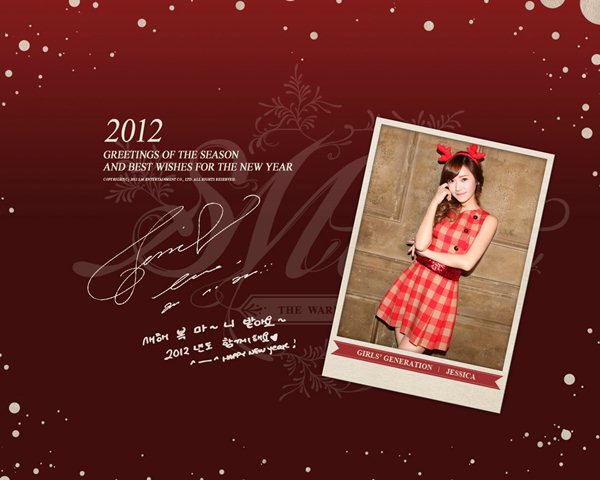 Jessica。新年祝福
