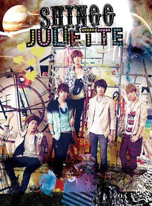 SHINee 第二張日文單曲《Juliette》