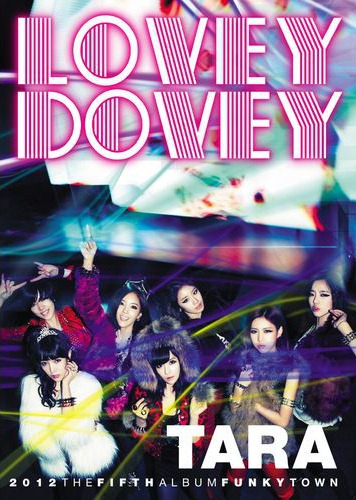 T-ara Lovey Dovey