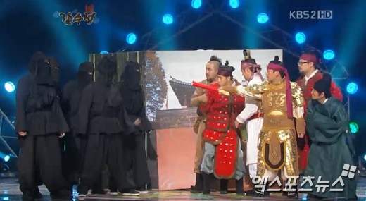MBLAQ 上 'Gag Concert'