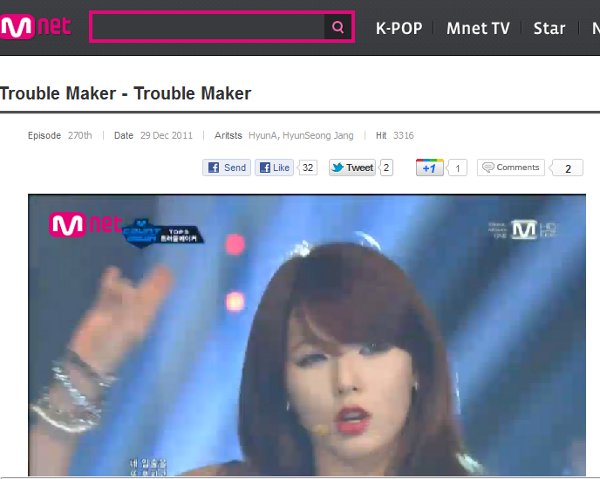 M!Countdown 截圖範例