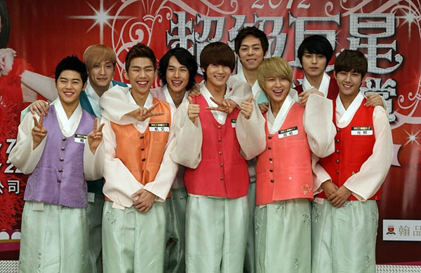 ZE:A 帝國之子 紅白 ZE:A 帝國之子 紅白