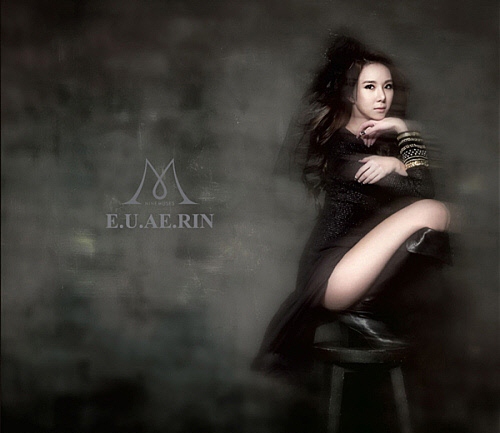 Nine Muses_E.U.Ae.Rin