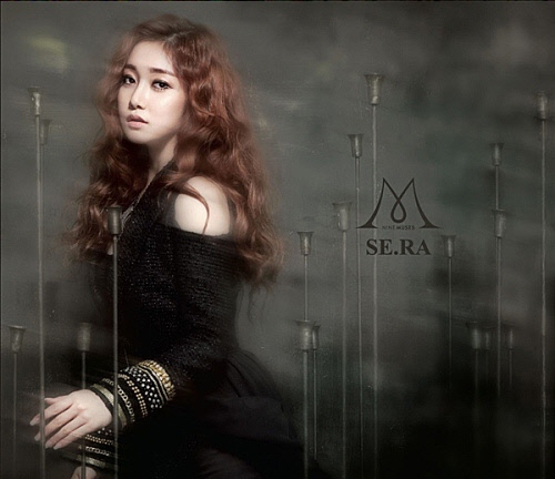 Nine Muses_Se.Ra