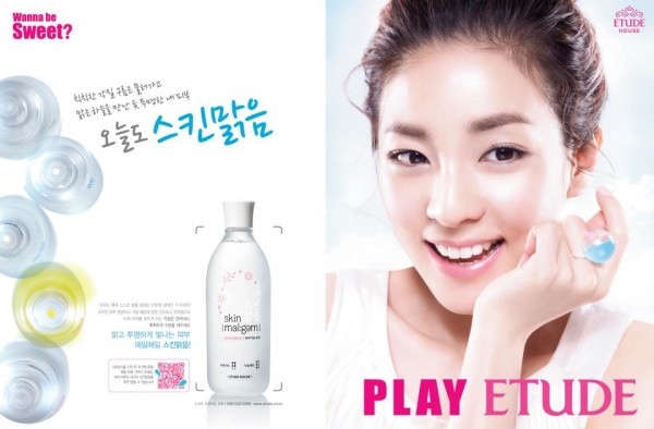 Dara Etude House