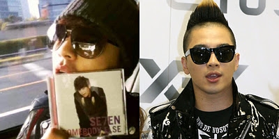 Se7en & 東太陽