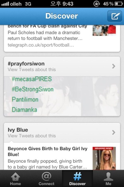 #prayforsiwon