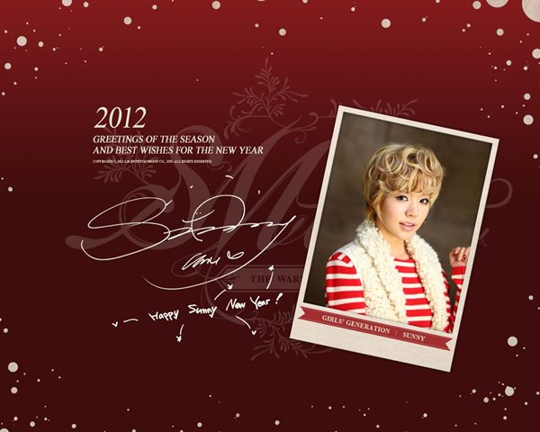 Sunny。新年祝福