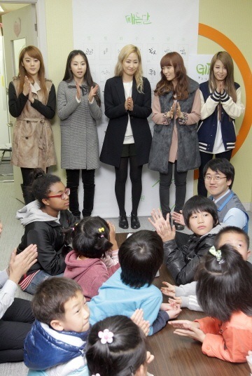 Wonder Girls 老師